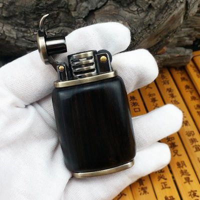 Wooden Shell Lighter